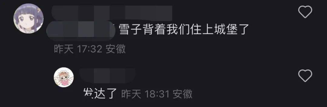 产品经理，产品经理网站